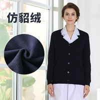 Я не могу позволить себе мяч через три года!Имитация бархатного бархата норки Скрытые синие обычные модели