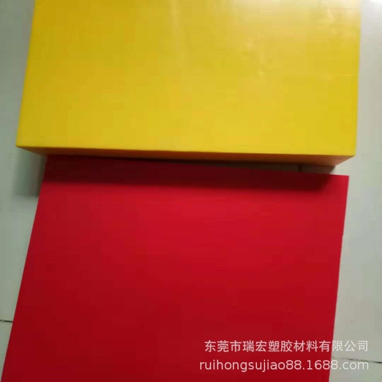 赛钢板 POM加工 聚甲醛板 赛刚棒 POM棒 杜邦板 DELRAN板棒跌尔林