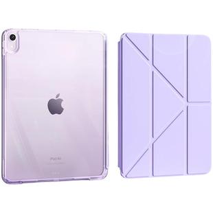 FCWM2025适用ipadair7保护壳ipadpro11寸保护套10适用苹果平板6带笔槽A16第9代mini7硬壳5亚克力Y折防弯三加y
