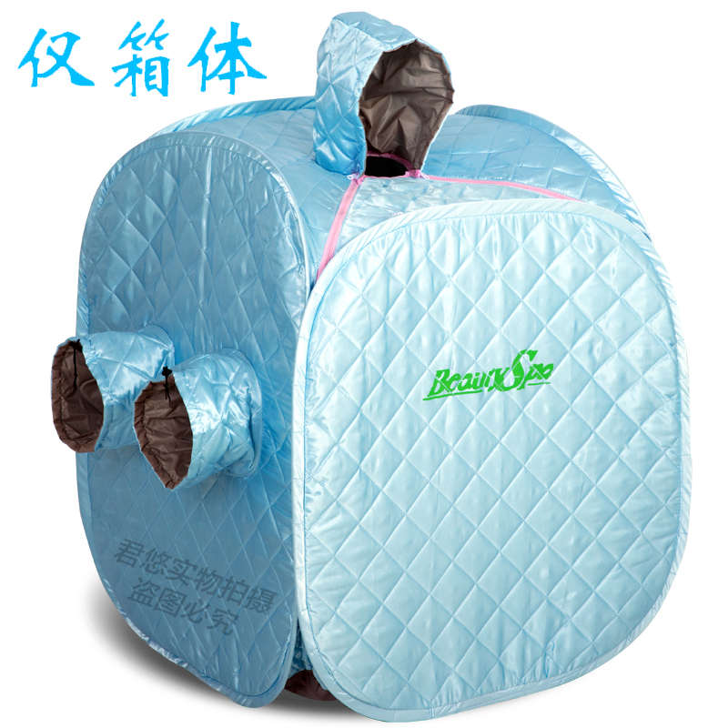 仅配件箱体 汗蒸箱家用蒸汽桑拿浴箱月子发汗单人折叠排毒汗蒸房