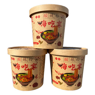 重庆酸辣粉桶装红薯酸辣粉冲泡即食免煮非油炸方便粉丝川渝风味