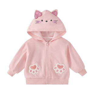 儿童春季外套1男童春款衣服小童洋气女童新款春秋2岁宝宝春装开衫