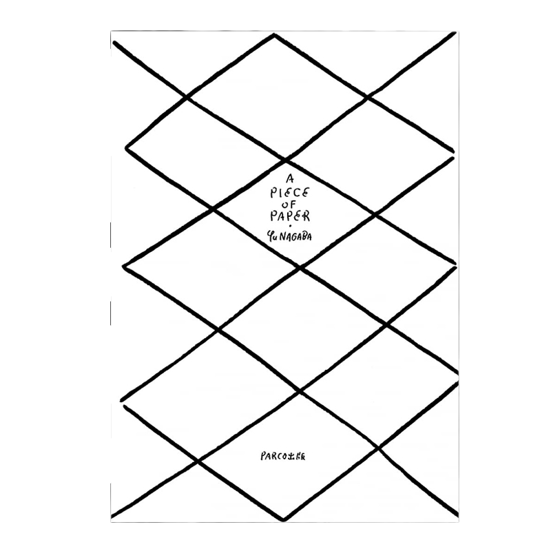 APIECEOFPAPER长场雄作品集