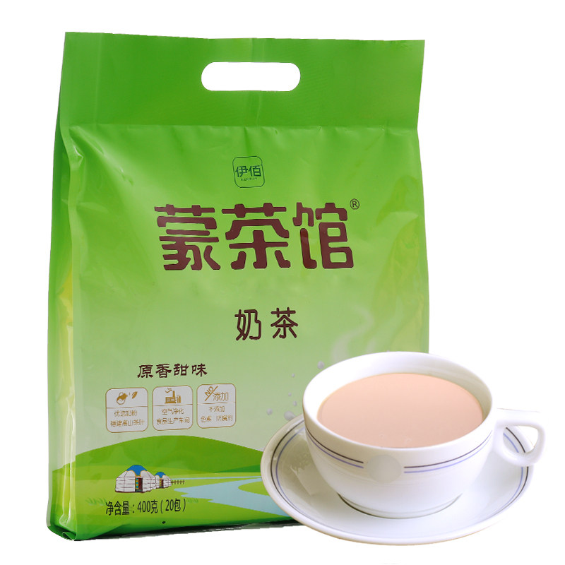 伊佰奶茶粉速溶独立袋装饮品原味