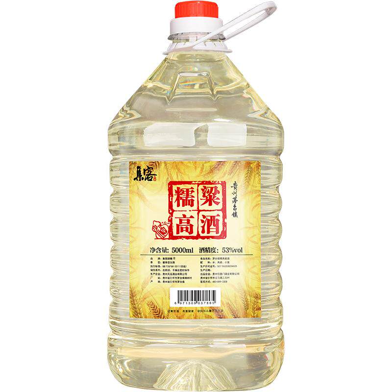 酱香型白酒任意门5L厂家直销