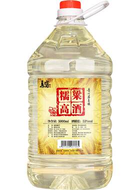 酱香型白酒任意门5L厂家直销