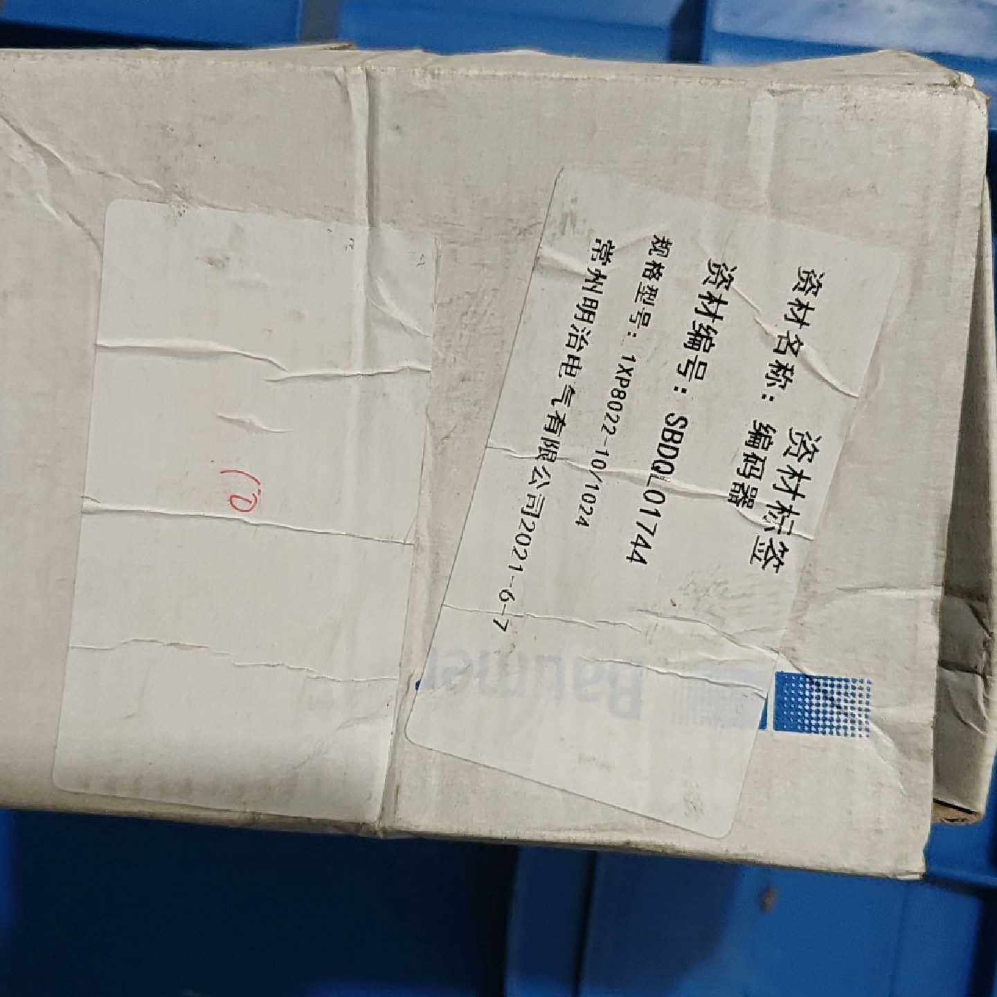 议价Encoder 1Xp802210 Br New Original With Packaging 1024适