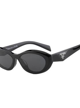 太阳眼镜Prada/普拉达