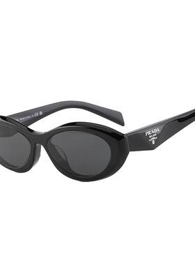 太阳眼镜Prada/普拉达