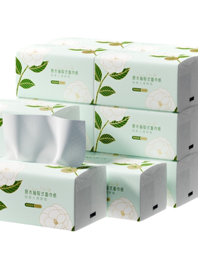 升级5层！山茶花抽纸40包460张！