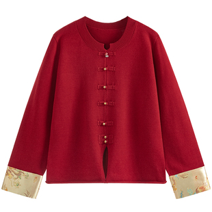 新年刺绣战袍胖仙女莹莹大码女装胖mm春秋套头盘扣毛衣遮肉针织衫