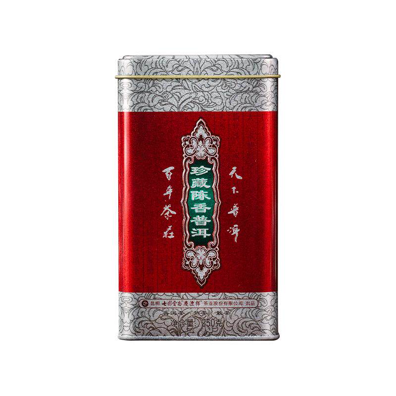 七彩云南普洱茶熟茶散茶罐装芽茶