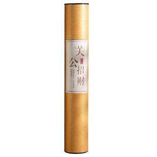 关公香家用贡香无烟香招财香进财香檀香敬神香关公财神爷专用香