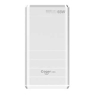 卡格尔PD65W超级快充手机笔记本电脑专用充电宝38000mAh大容量适用于华硕联想戴尔无人机露营大功率移动电源