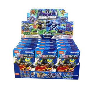 布鲁可变形金刚积木人星辰版第3弹4弹5弹拼装盲盒大力神玩具隐藏