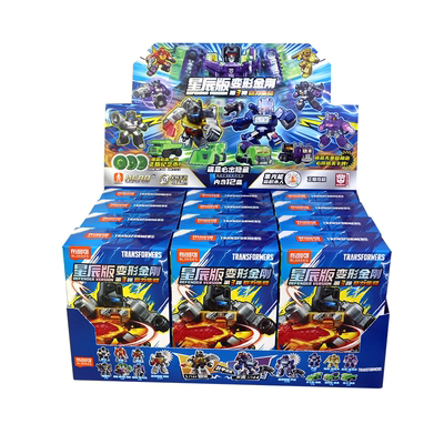 布鲁可变形金刚积木人星辰版第3弹4弹5弹拼装盲盒大力神玩具隐藏