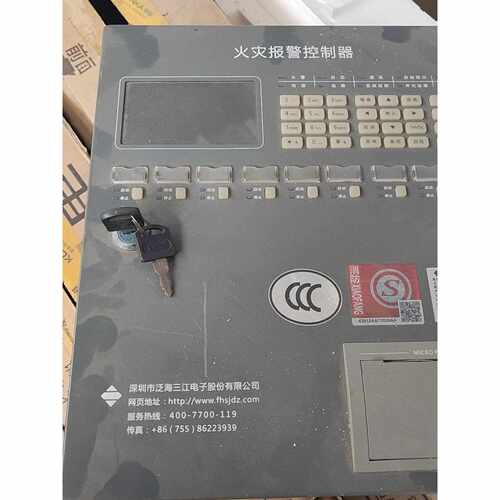 询价三江MN210主机使用