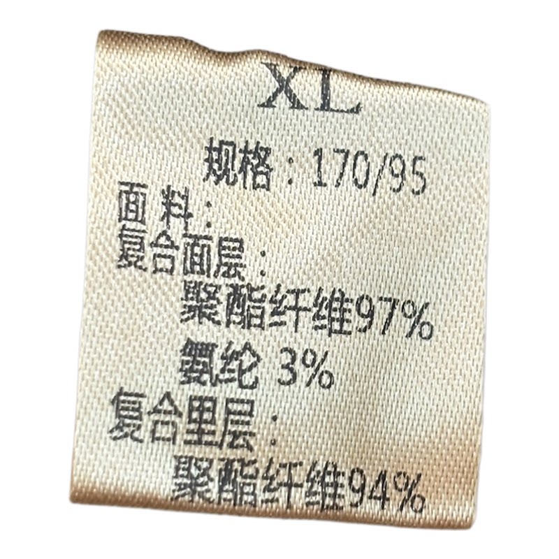 正品暴富皮草裤阔版冬季新款加绒加厚休闲裤女阔腿裤森媛小蓝莓