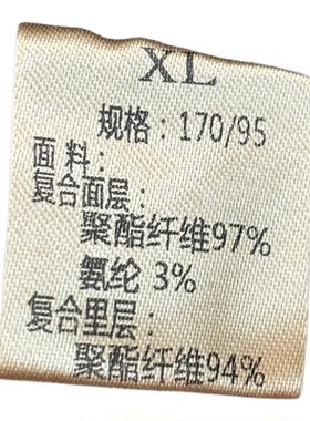 暴富皮草裤阔版冬季新款加绒加厚休闲裤女阔腿裤森媛小蓝莓