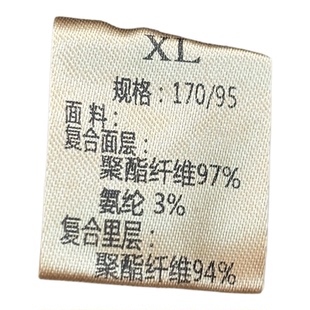暴富皮草裤阔版冬季新款加绒加厚休闲裤女阔腿裤森媛小蓝莓