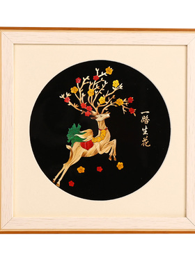 一路生花麦秆画工艺品摆件装饰画