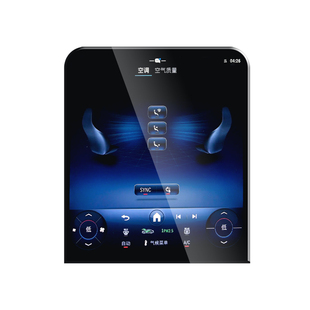 26款奔驰C级C260L屏幕钢化膜中控导航贴膜车内装饰C200内饰用品25