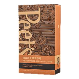 Peets皮爷巴西红波旁中烘速溶冻干咖啡粉罐即溶黑咖美式拿铁
