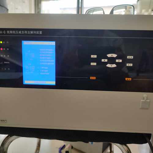 【询价】许继电气 PAC-897LA-G低频低压减负荷及解列装置适用