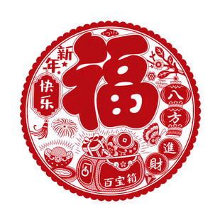 春节植绒窗花2026马年新款静电玻璃贴新年福字特大号绒面生肖剪纸