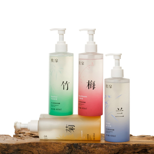 牧泉东方香氛沐浴露梅兰竹菊保湿滋润官方正品氨基酸沐浴露400ml