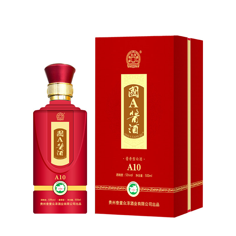 贵州国A酱酒53度纯粮白酒