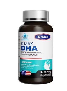 康麦斯DHA胶囊学生成人DHA