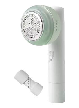 飞科毛球修剪器充电式家用毛器