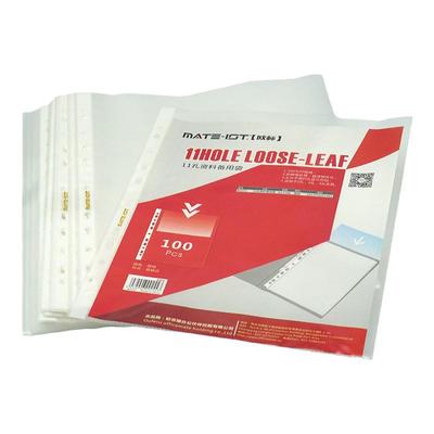 资料pp保护膜学生用试卷文件套