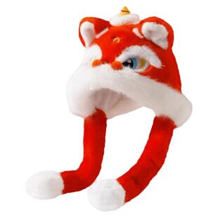 新年可爱醒狮毛绒帽子围巾一体冬季过年保暖防寒耳朵会动护耳头套