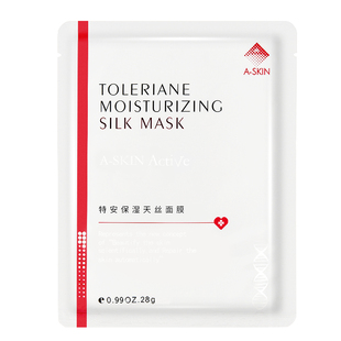艾诗可因天丝面膜 体验装1片