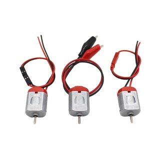 130直流电机小风扇玩具车手工制作带JST杜邦线鳄鱼夹线插接线马达