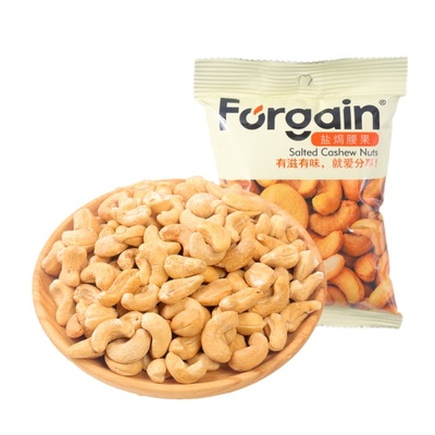 大颗粒盐焗腰果45克袋装独立包装