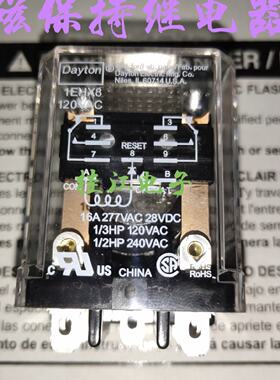 议价Dayton继电器 1EHX8 120VAC 磁保持 12VDC 24VDC 拍前先询