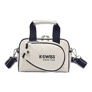 KSWISS盖世威女包 新年款 时尚简约休闲百搭手提包 KC7513WCBH53