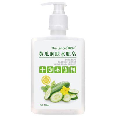柳叶刀杀菌黄瓜润肤水肥皂洗手液