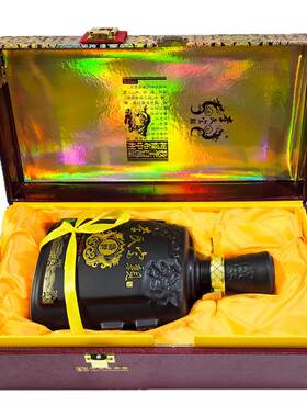 甘肃名酒李氏宗亲酒500ml