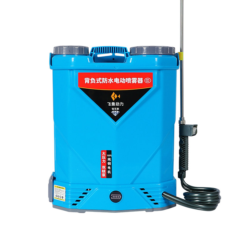 飞鱼动力双泵高压锂电喷雾器