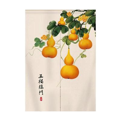 门帘隔断帘卧室门帘家用半帘门帘遮挡帘卫生间厕所布帘子免打孔