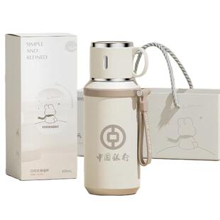 年会礼品保温水杯定制刻字印logo高档送员工客户伴手礼奖品礼盒装