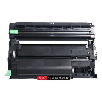 适用兄弟B7530DN粉盒B7520DN硒鼓