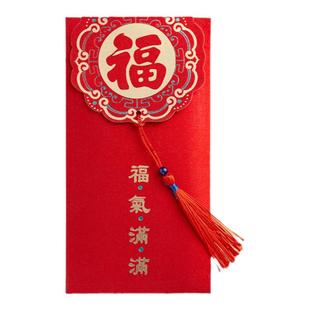 2026马年万元红包袋大容量新款春节过年压岁钱新年红包利是封流苏