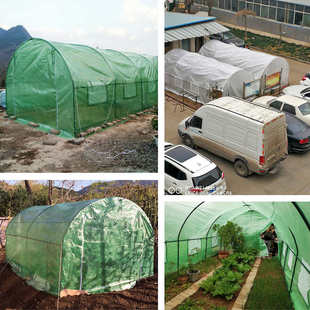 6米户外鸡鸭养殖棚暖房花房阳台多肉防雨保温棚家用大棚钢管骨架