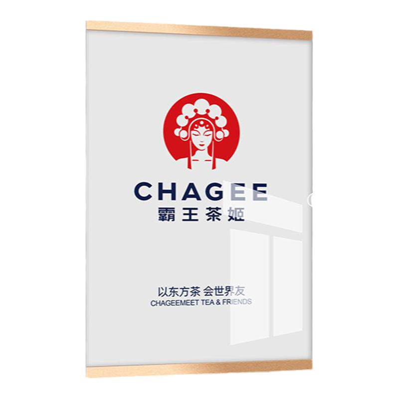 亚克力挂墙展示牌海报宣传广告牌