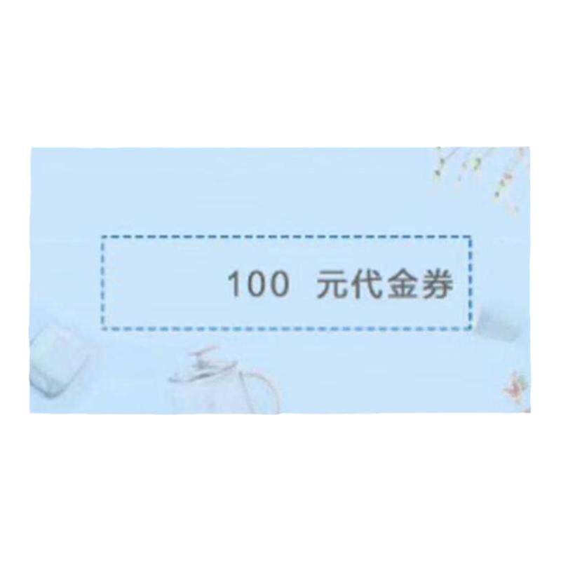 金考典激活码一级二级建造师造价建筑地产类培训